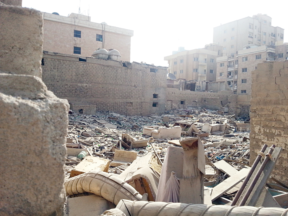 u0647u062fu0645 u0648u062eu0631u0627u0628