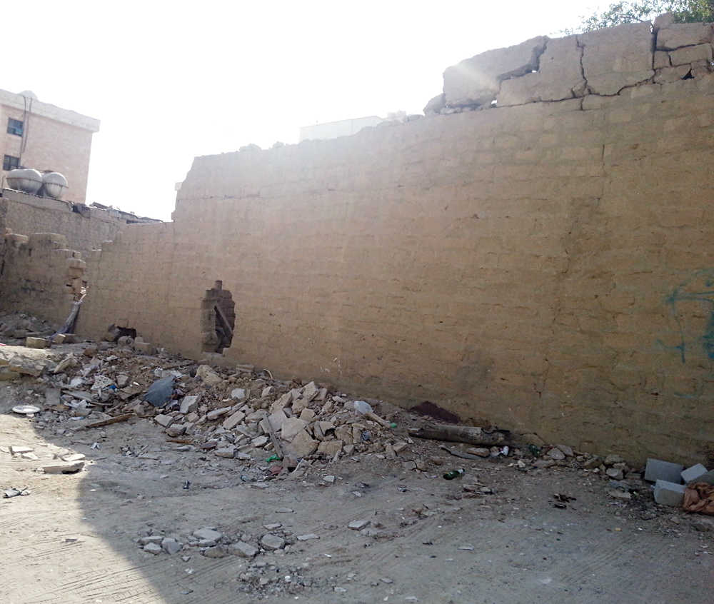 الحائط الخلفي