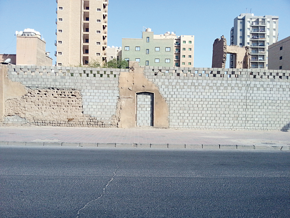 شموخ القديم