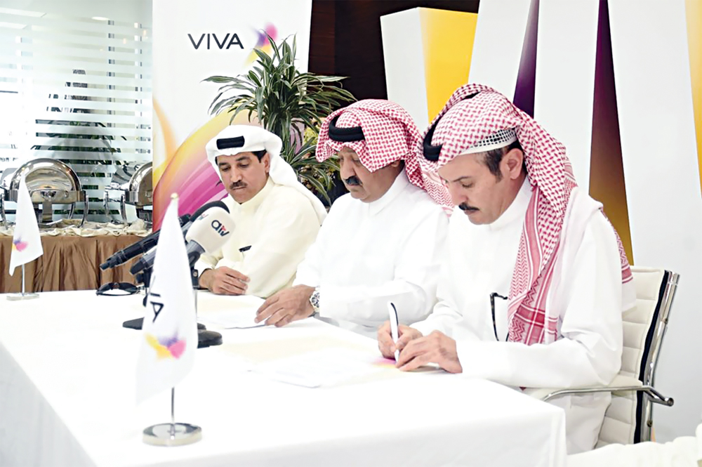 u0627u0644u064au0648u0633u0641 u0648u0627u0644u0628u062fu0631u0627u0646 u0648u062eu0644u064au0644 u062eu0644u0627u0644 u062au0648u0642u064au0639 u0639u0642u062f u0627u0644u0631u0639u0627u064au0629 