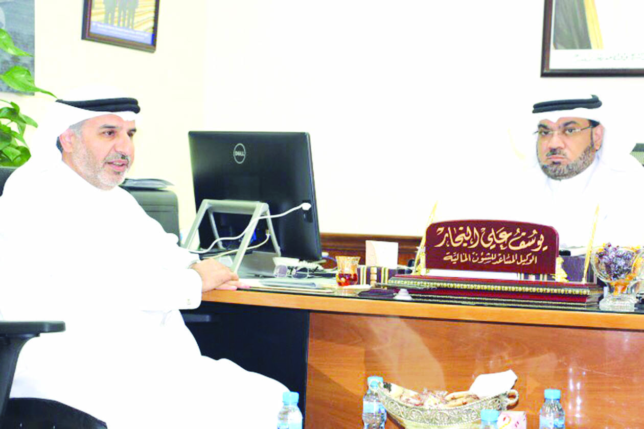 u0627u0644u0646u062cu0627u0631 u0648u0627u0644u063au064au0635