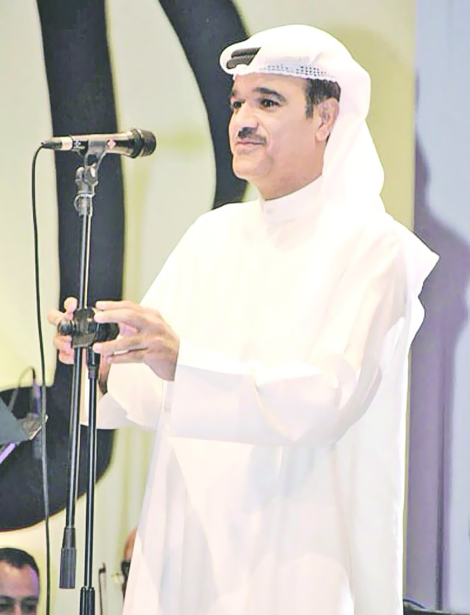 u0645u062du0645u062f u0627u0644u0628u0644u0648u0634u064a