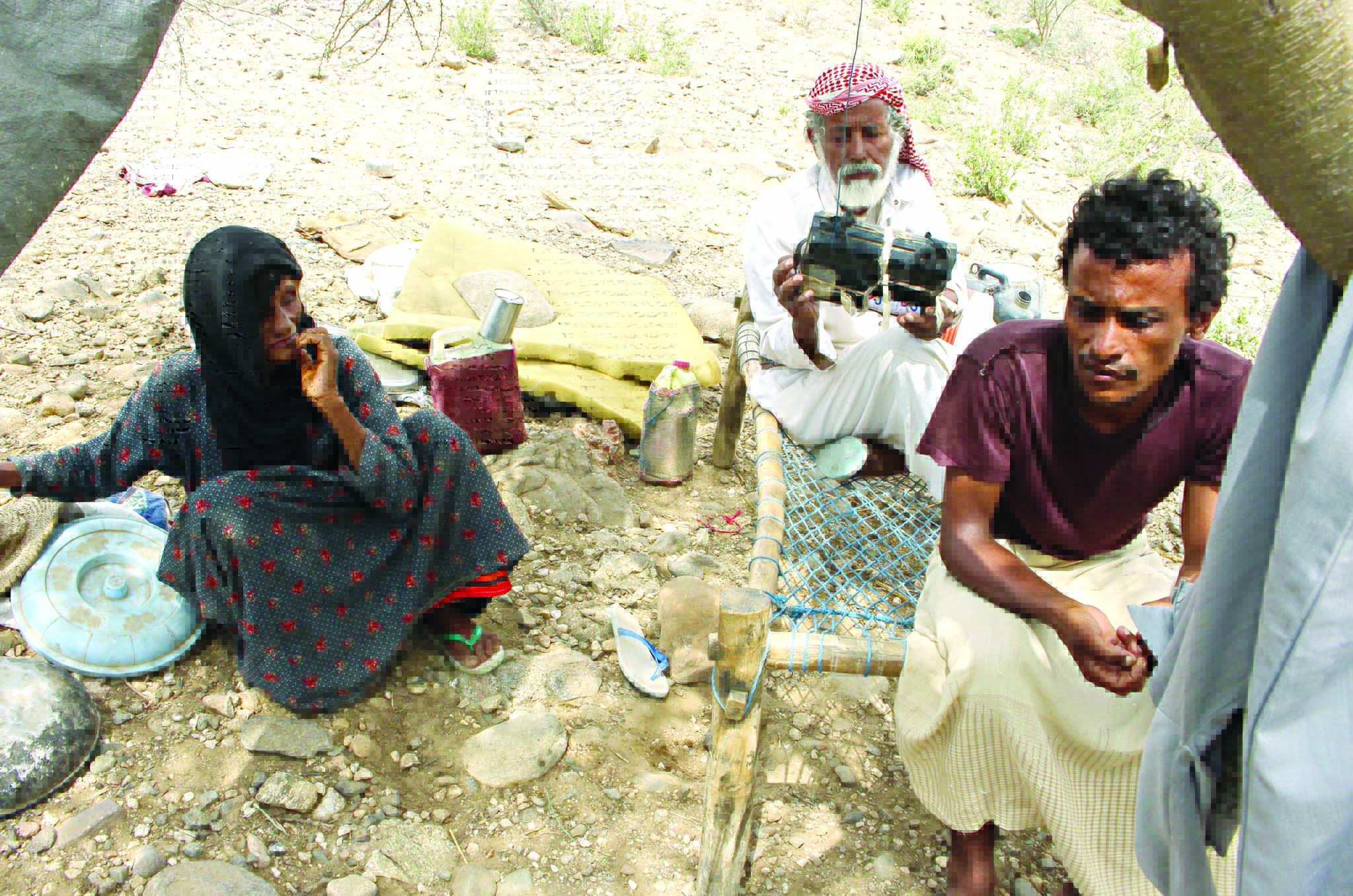 u0639u0627u0626u0644u0629 u064au0645u0646u064au0629 u0628u0645u062eu064au0645 u0644u0644u0646u0627u0632u062du064au0646 u0641u064a u0645u062du0627u0641u0638u0629 u062du062cu0629t (u0623 u0641 u0628)