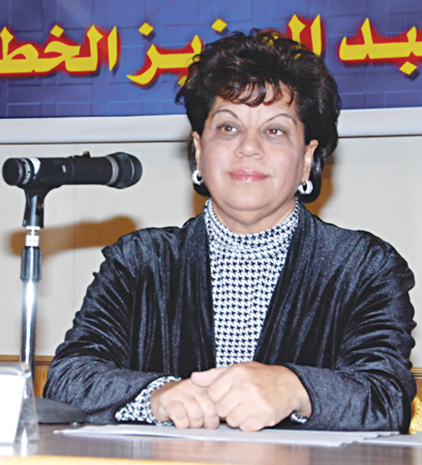 u062bu0631u064au0627 u0627u0644u0628u0642u0635u0645u064a