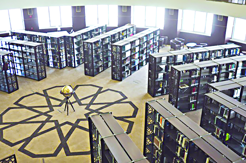 أجنحة وأقسام المكتبة