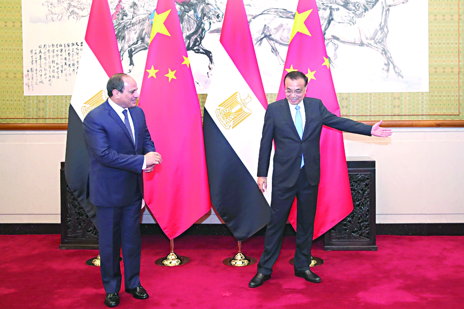 u0627u0644u0631u0626u064au0633 u0627u0644u0645u0635u0631u064a u0639u0628u062fu0627u0644u0641u062au0627u062d u0627u0644u0633u064au0633u064a u0648u0631u0626u064au0633 u0645u062cu0644u0633 u0627u0644u062fu0648u0644u0629 u0627u0644u0635u064au0646u064a u0644u064a u0643u0647 u062au0634u064au0627u0646u063a u062eu0644u0627u0644 u0644u0642u0627u0626u0647u0645u0627 u0641u064a u0628u0643u064au0646 t(u0631u0648u064au062au0631u0632)