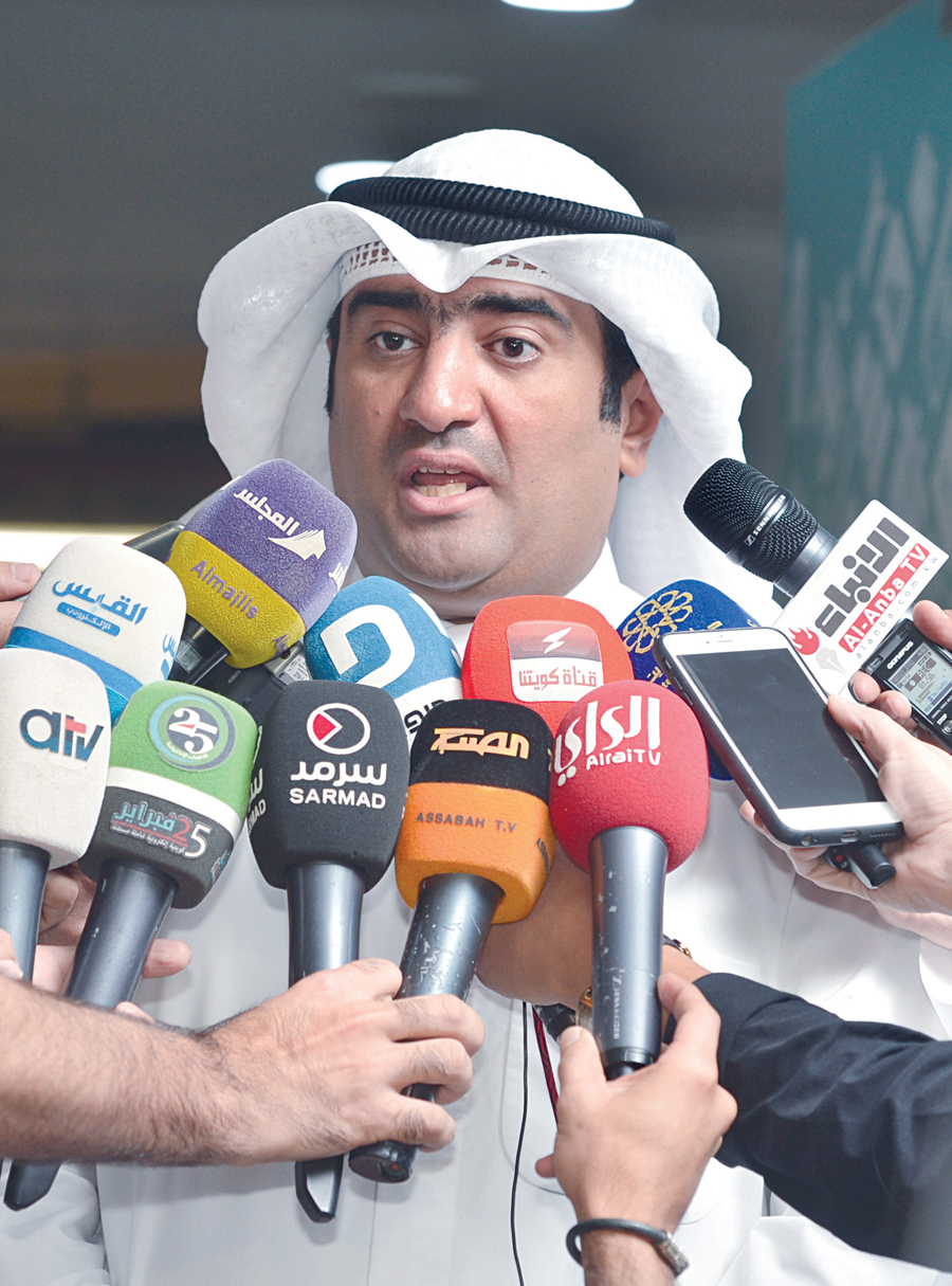 u062eu0627u0644u062f u0627u0644u0631u0648u0636u0627u0646 