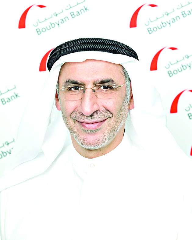 u0648u0644u064au062f u0627u0644u062du0633u0627u0648u064a