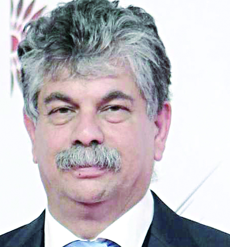 u0627u0646u062au0634u0627u0644 u0627u0644u062au0645u064au0645u064a 