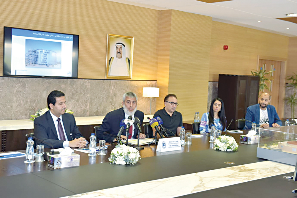 u062cu0627u0646u0628 u0645u0646 u0627u0644u0645u0624u062au0645u0631