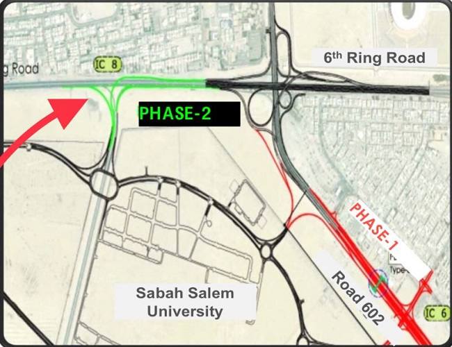 صورة توضيحية للتحويلة المرورية عند جامعة «صباح السالم»