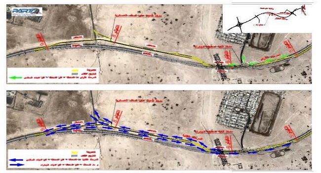 صورة توضيحية للتحويلة المرورية على طريق «السالمي»