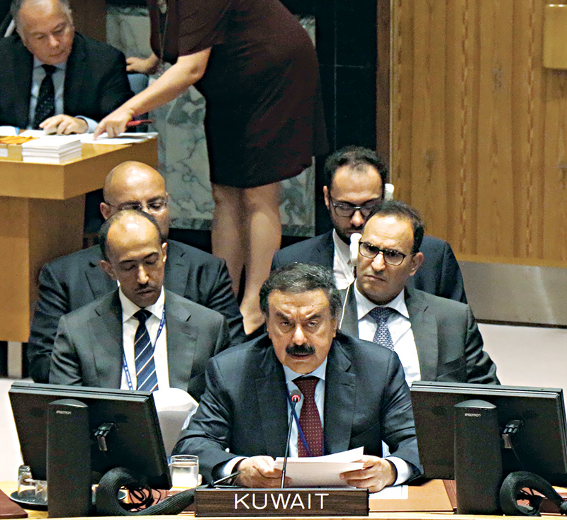 u0627u0644u062cu0627u0631u0627u0644u0644u0647 u0645u062au062du062fu062bu0627u064b u0641u064a u062cu0644u0633u0629 u0645u062cu0644u0633 u0627u0644u0623u0645u0646 