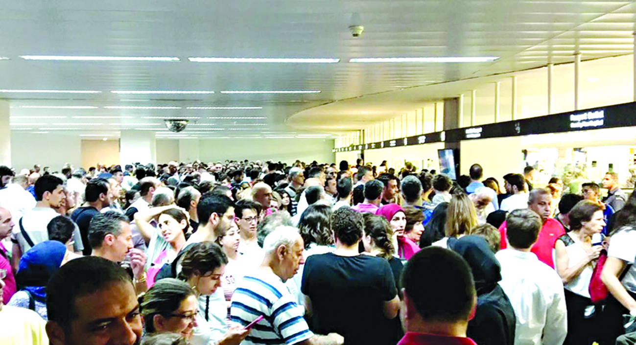 u0627u0644u0632u062du0645u0629 u0627u0644u062eu0627u0646u0642u0629