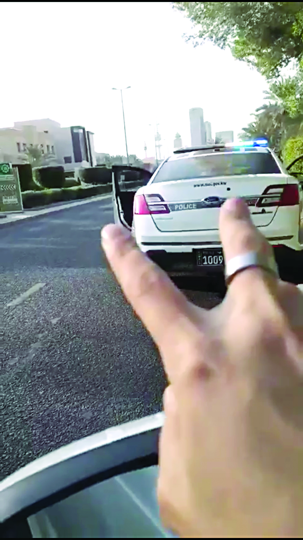 u0644u0642u0637u0629 u0645u0646 u0627u0644u0641u064au062fu064au0648 u0627u0644u0630u064a u0646u0634u0631u062au0647 u0627u0644u0645u062au0637u0627u0648u0644u0629