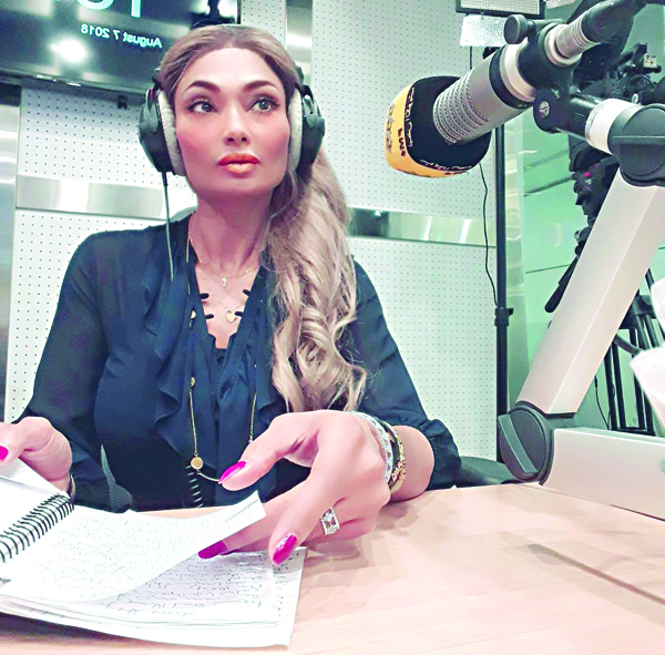 u0646u064au0644u0644u064a u0632u0647u0627u0631 