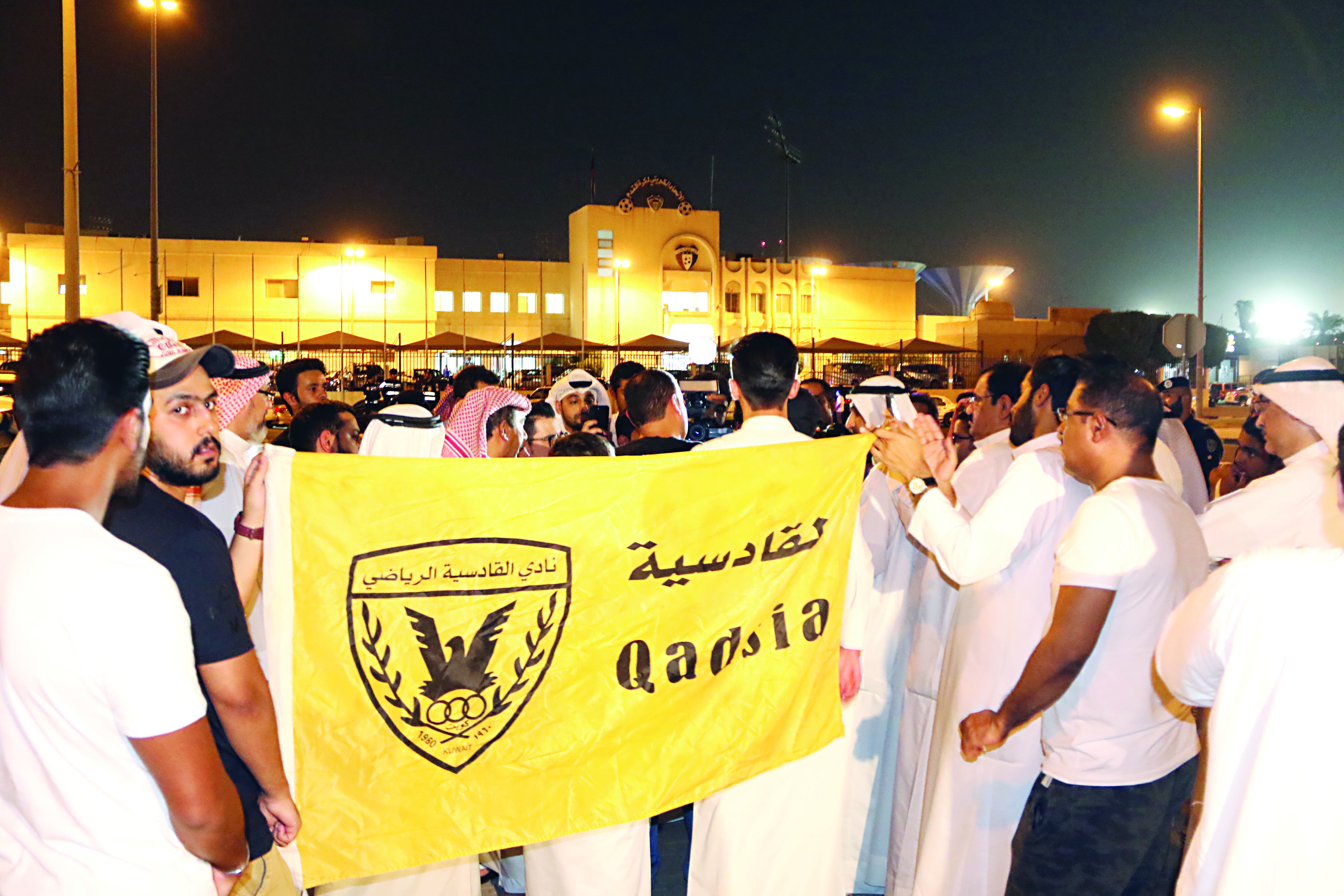 u062cu0645u0647u0648u0631 u0627u0644u0642u0627u062fu0633u064au0629 u0645u0639u062au0627u062f u0639u0644u0649 u062fu0639u0645 u0646u0627u062fu064au0647... u0641u064a u0623u062du0644u0643 u0627u0644u0638u0631u0648u0641t(u062au0635u0648u064au0631 u0623u0633u0639u062f u0639u0628u062fu0627u0644u0644u0647)