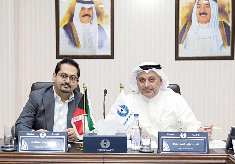 u0627u0644u0635u0627u0644u062d (u0625u0644u0649 u0627u0644u064au0645u064au0646) u064au0644u0642u064a u0643u0644u0645u062au0647 u0641u064a u0627u0644u062cu0644u0633u0629 