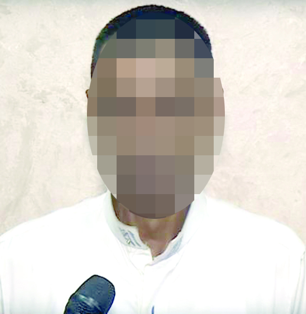 u0627u0644u0645u062au0647u0645 