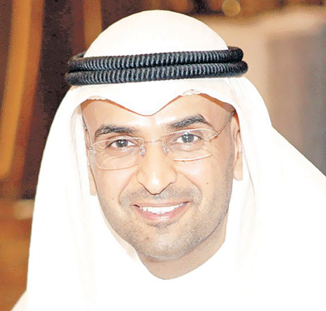 u0646u0627u064au0641 u0627u0644u062du062cu0631u0641