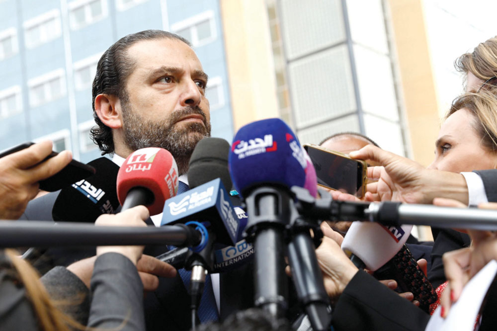 u0627u0644u062du0631u064au0631u064a u064au062au062du062fu062b u0625u0644u0649 u0627u0644u0635u062du0627u0641u064au064au0646 u0623u0645u0627u0645 u0627u0644u0645u062du0643u0645u0629 u0627u0644u062fu0648u0644u064au0629 u0627u0644u062eu0627u0635u0629 u0628u0644u0628u0646u0627u0646  t  (u0623 u0641 u0628)