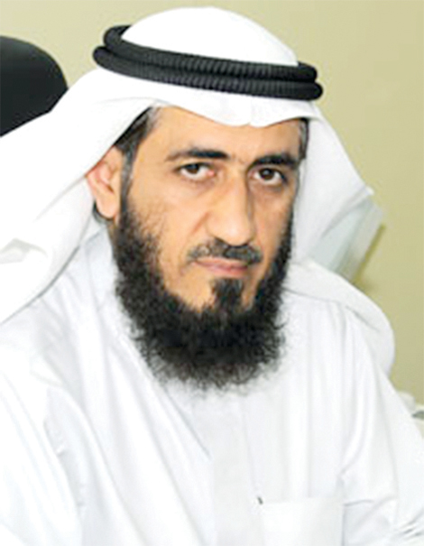 u0641u0631u064au062f u0639u0645u0627u062fu064a