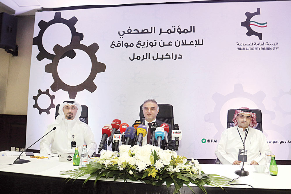 u062au0642u064a u0645u062au062du062fu062bu0627u064bt(u062au0635u0648u064au0631 u0628u0633u0627u0645 u0632u064au062fu0627u0646) 