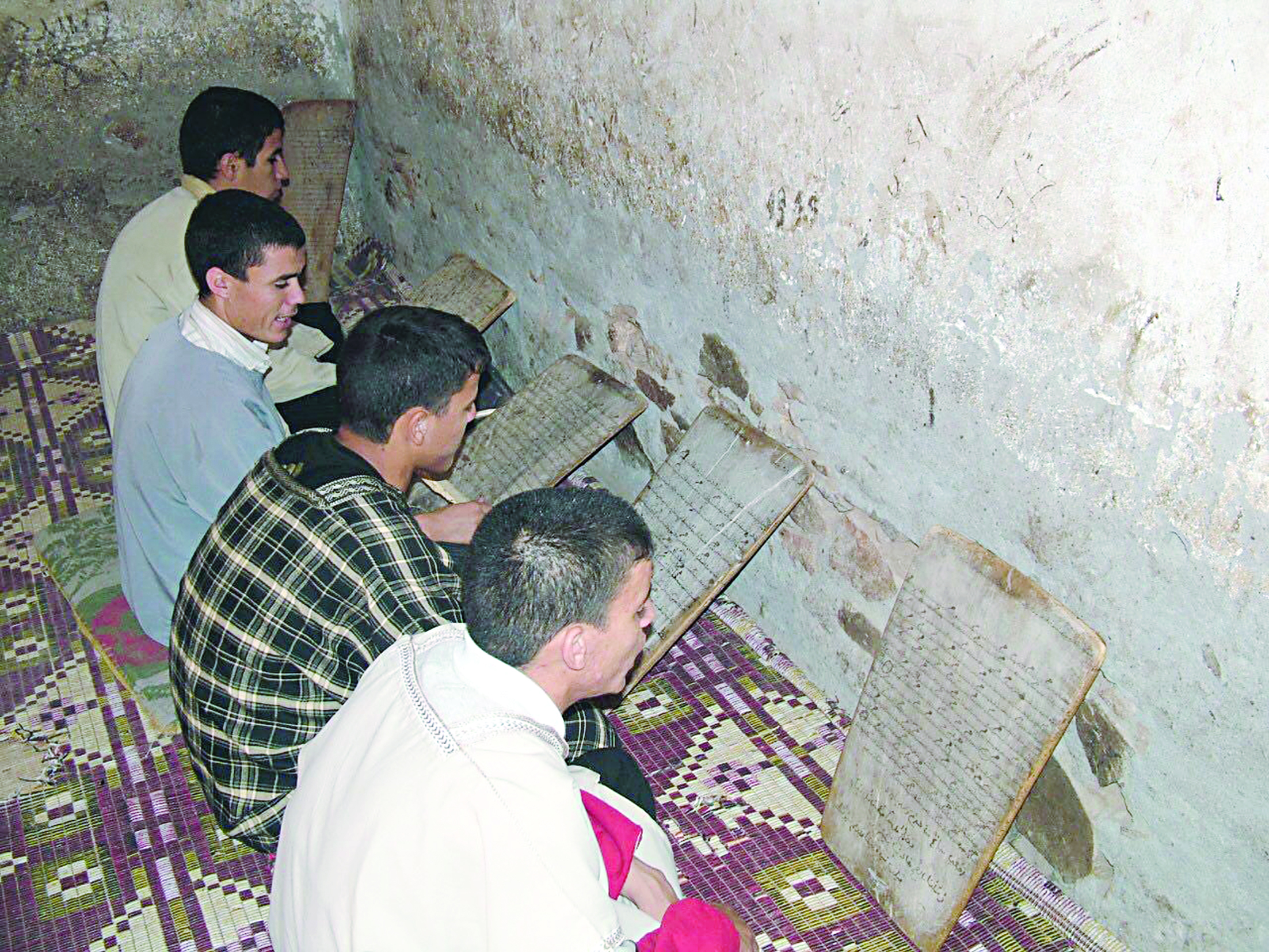 حرص على الهوية الإسلامية 