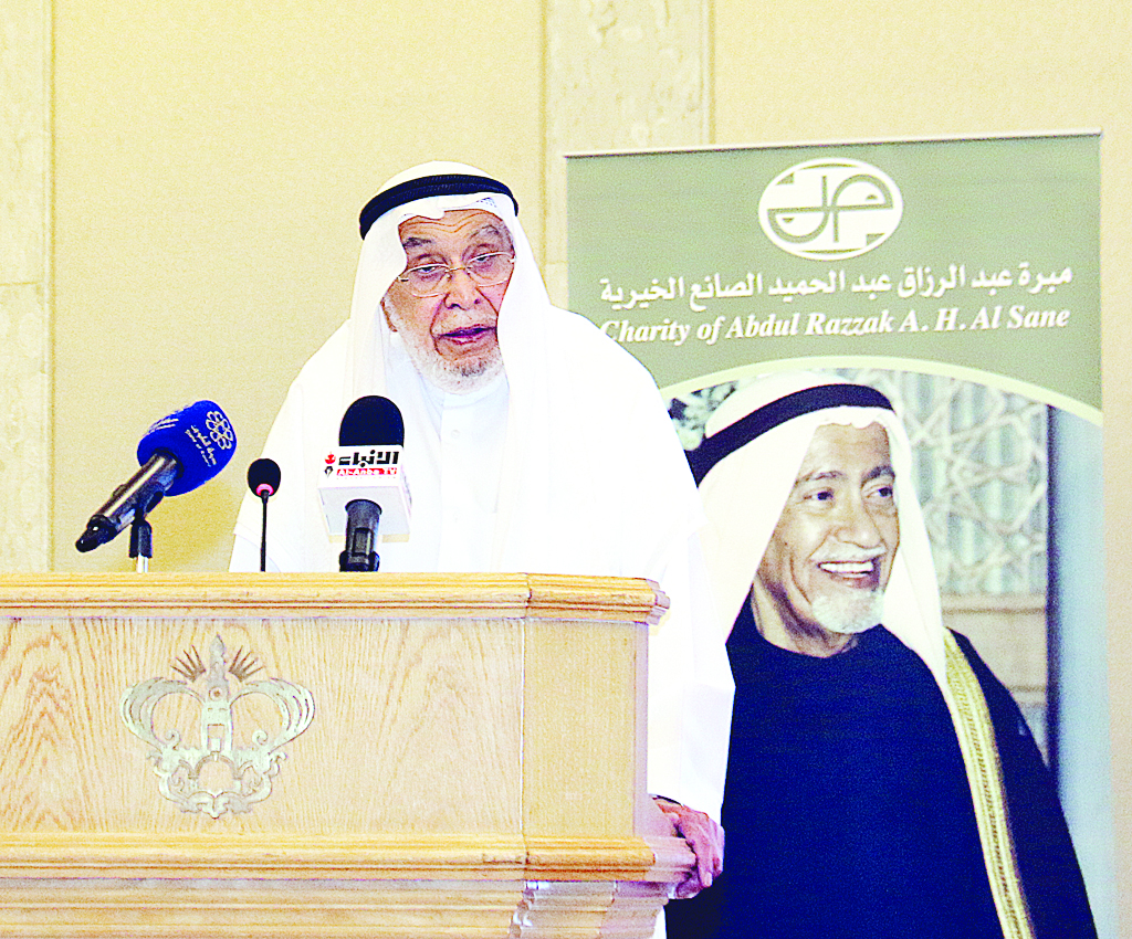 u0627u0644u0645u0630u0643u0648u0631 u064au0644u0642u064a u0643u0644u0645u062au0647 u0641u064a u0627u0644u062du0641u0644