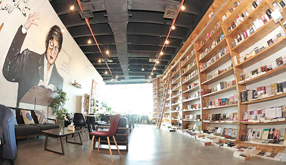 u0645u062du0645u0648u062f u062fu0631u0648u064au0634 u064au0632u064au0646 u0627u0644u0645u0643u062au0628u0629t (u062au0635u0648u064au0631 u0633u0639u062f u0647u0646u062fu0627u0648u064a)