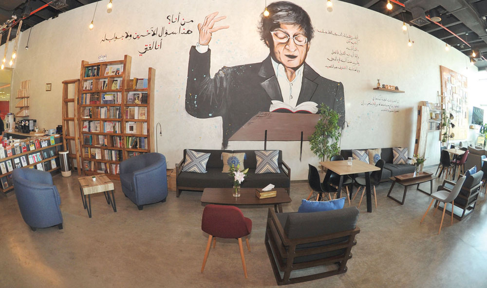 أماكن هادئة للقراءة 