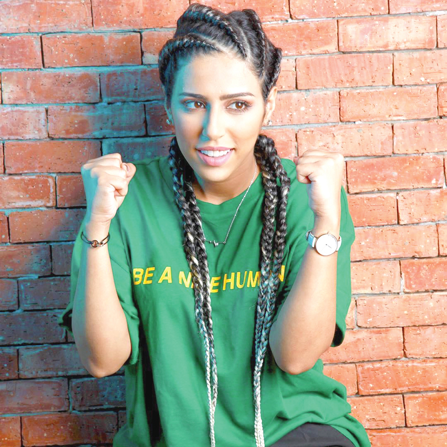 u0631u062cu0627u0621 u0628u0644u0645u064au0631