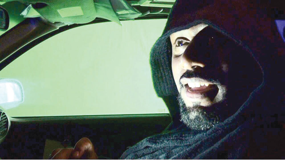 u063au0646u064a u062cu0645u0639u0629 