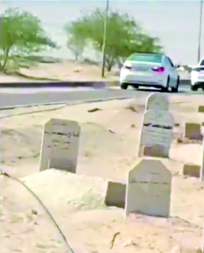 u0627u0644u0635u0648u0631u0629 u0627u0644u0645u062au062fu0627u0648u0644u0629 u0641u064a u0627u0644u0645u0642u0637u0639