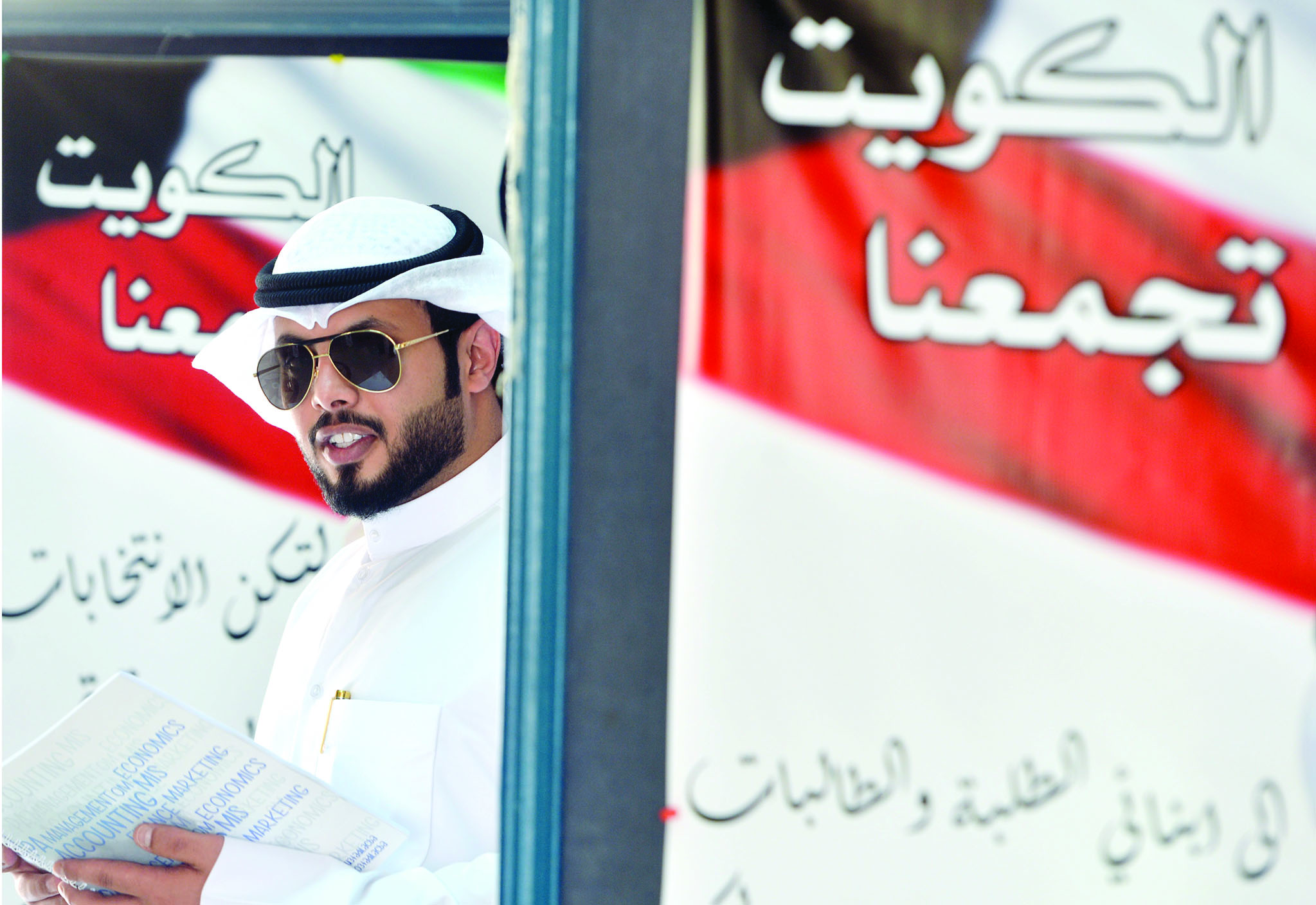 u0637u0627u0644u0628 u0641u064a u0627u0644u062eu0627u0644u062fu064au0629