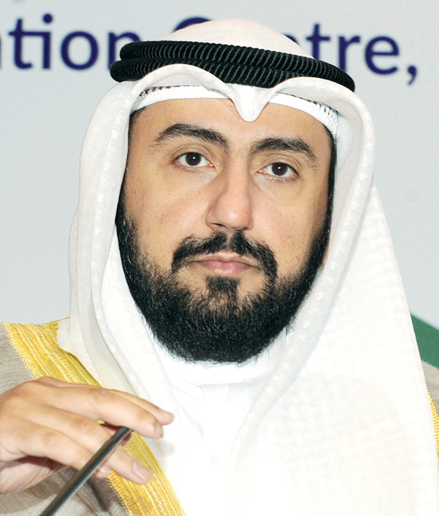 u0628u0627u0633u0644 u0627u0644u0635u0628u0627u062d 