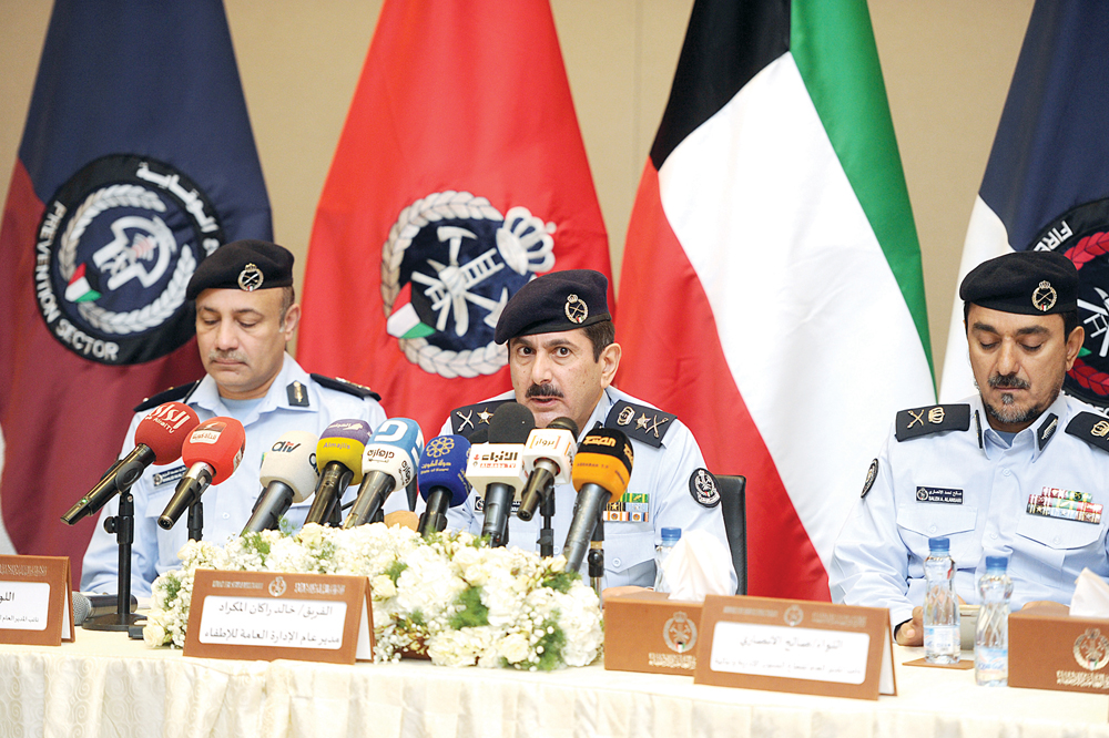 u0627u0644u0645u0643u0631u0627u062f u0645u062au062du062fu062bu0627u064b u0641u064a u0627u0644u0645u0624u062au0645u0631 u0627u0644u0635u062du0627u0641u064at (u062au0635u0648u064au0631 u0628u0633u0627u0645 u0632u064au062fu0627u0646)