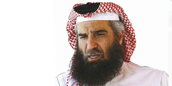 u062du0645u062f u0627u0644u0633u0646u0627u0646