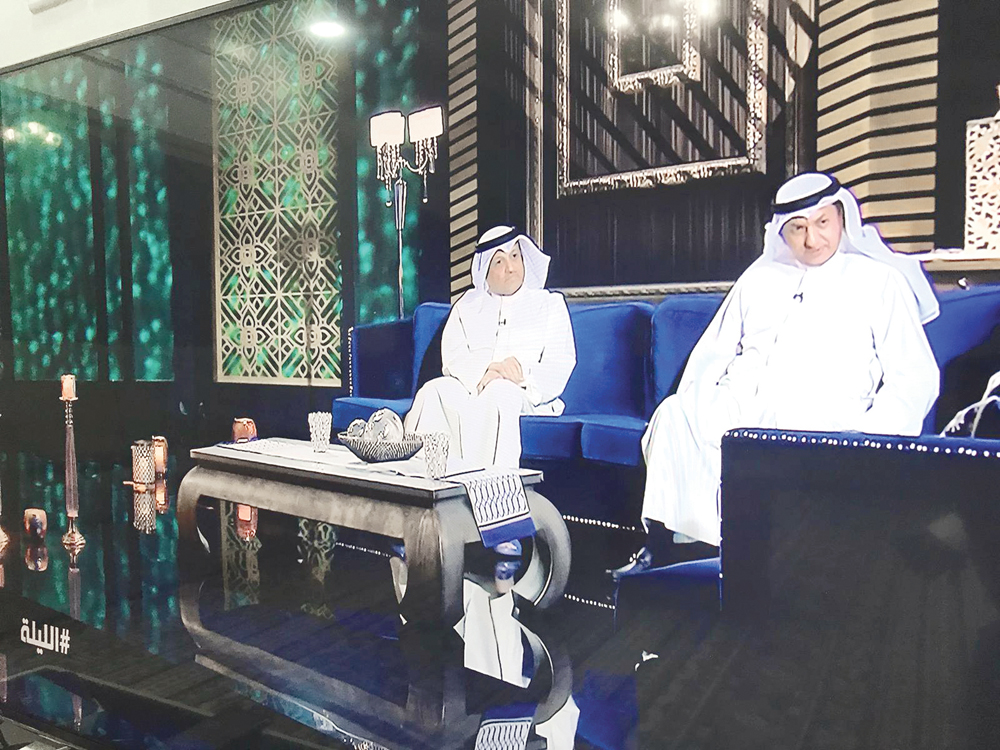 u0627u0644u0631u0634u062fu0627u0646 u0648u0627u0644u0635u0628u064au062d u0641u064a u0627u0644u0644u0642u0627u0621 u0627u0644u062au0644u0641u0632u064au0648u0646u064a