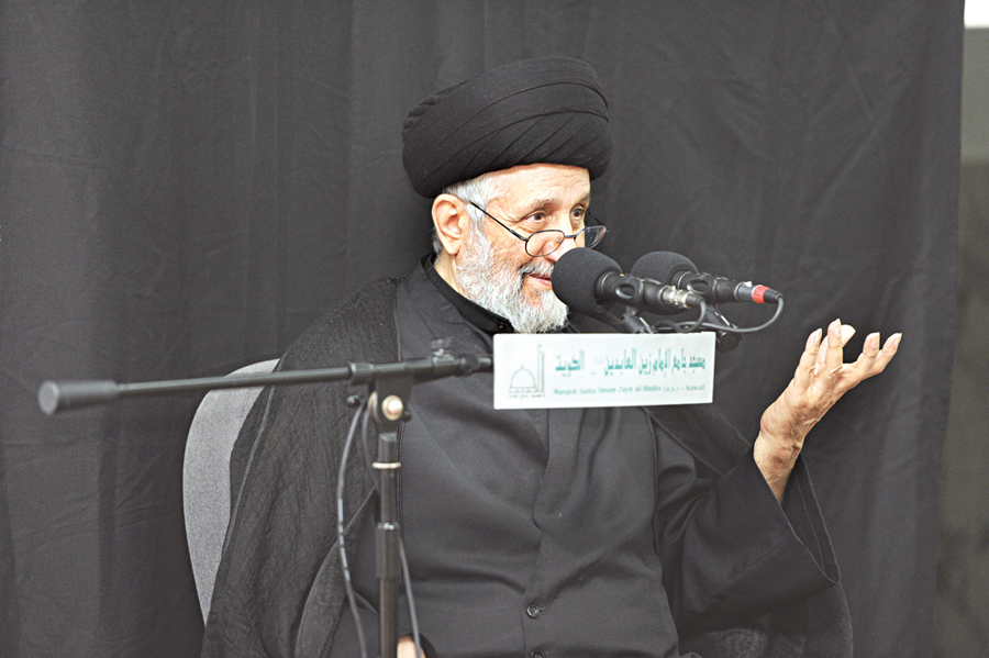 u0623u0628u0648u0627u0644u0642u0627u0633u0645 u0627u0644u062fu064au0628u0627u062cu064a t 