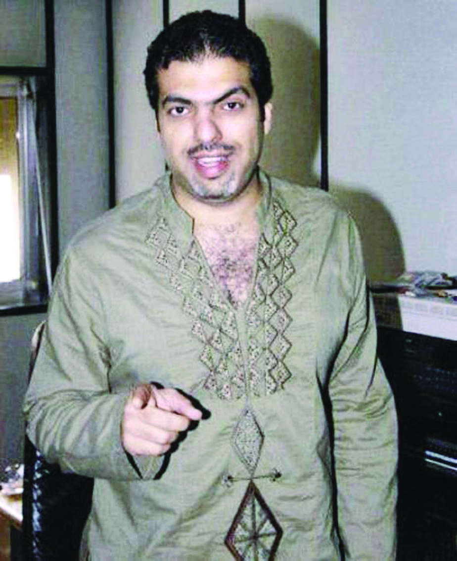 مشعل العروج