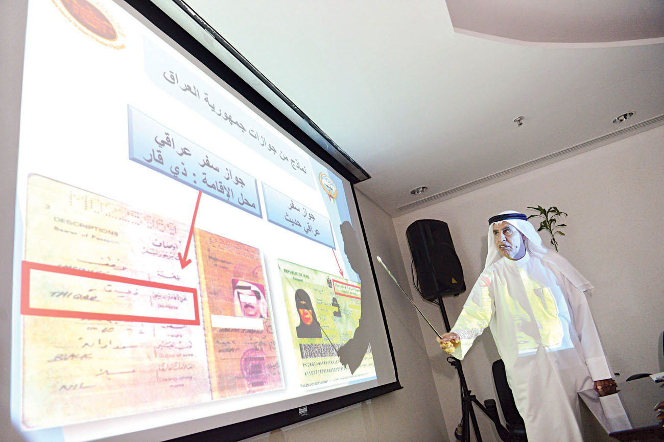 u0627u0644u0641u0636u0627u0644u0629 u0639u0627u0631u0636u0627u064b u0648u062bu0627u0626u0642 u0645u0631u062au0628u0637u0629 u0628u0641u0626u0629 u0627u0644u0645u0642u064au0645u064au0646 u0628u0635u0648u0631u0629 u063au064au0631 u0642u0627u0646u0648u0646u064au0629              ttt                (u062au0635u0648u064au0631 u0646u0627u064au0641 u0627u0644u0639u0642u0644u0629)