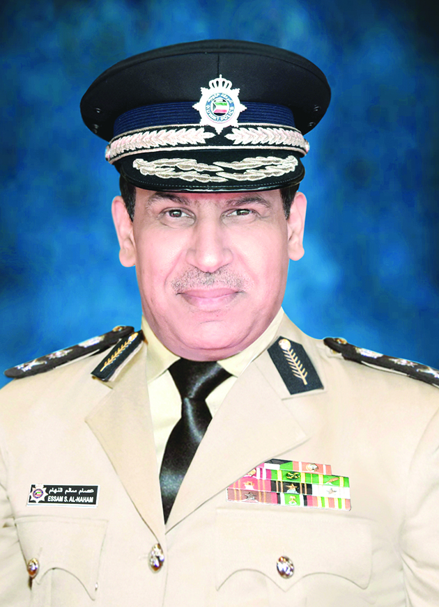 عصام النهام
