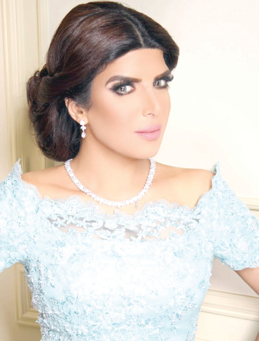 u063au062fu064au0631 u0627u0644u0633u0628u062au064a