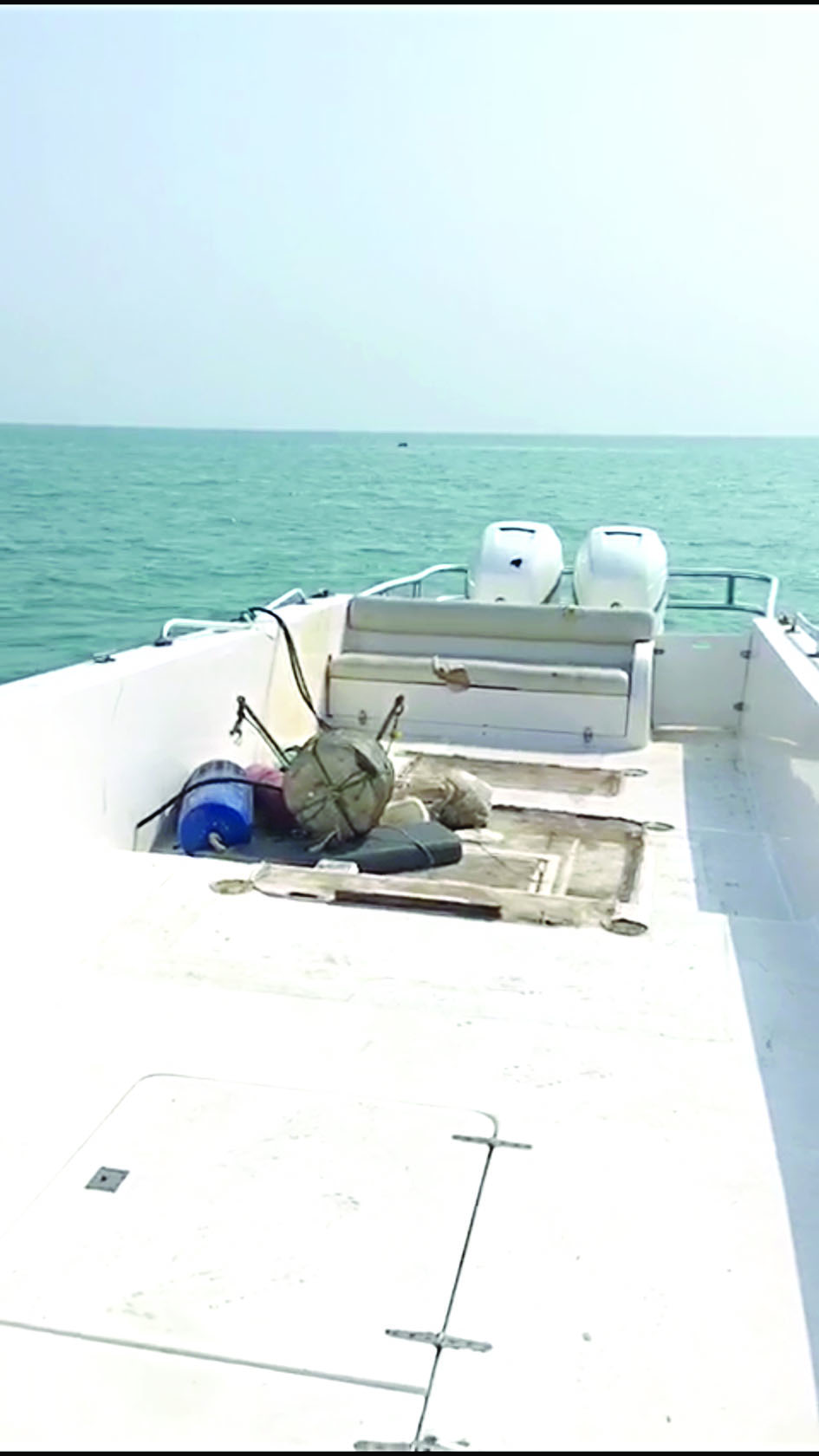 u0637u0631u0627u062f u0627u0644u0647u064au0626u0629 u0628u0639u062f u0625u062au0644u0627u0641u0647