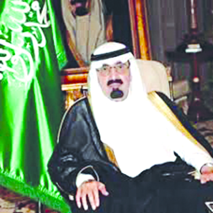 الملك عبدالله