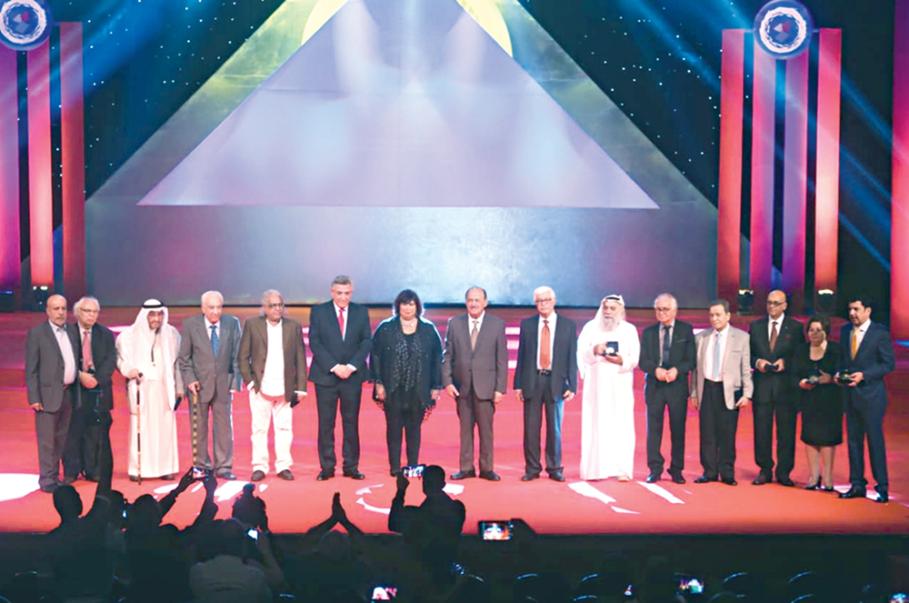 u0625u064au0646u0627u0633 u0639u0628u062fu0627u0644u062fu0627u064au0645 u0643u0631u0651u0645u062a u0631u0648u0627u062f u0627u0644u0645u0633u0631u062d u0627u0644u0639u0631u0628