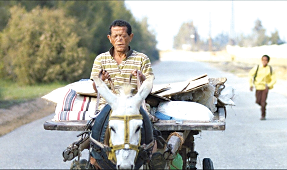 u0645u0646 u0641u064au0644u0645 u00abu064au0648u0645 u0627u0644u062fu064au0646u00bb