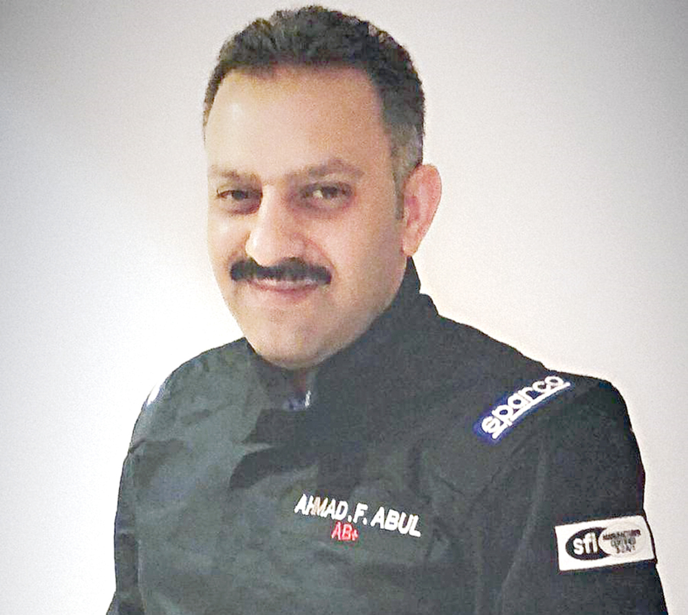 u0623u062du0645u062f u0623u0628u0644