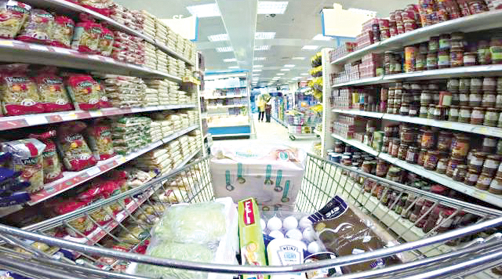 u00abu0627u0644u062au062cu0627u0631u0629u00bb u062au0633u0639u0649 u0644u0644u0633u064au0637u0631u0629 u0639u0644u0649 u062du0631u0643u0629 u0627u0644u0623u0633u0639u0627u0631 u0645u0646 u0646u0627u0641u0630u0629 u0627u0644u062au0645u0648u064au0646